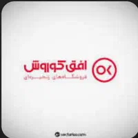 فروشگاه مواد غدایی استخدام خانم آقا