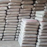 سیمان تیپ 2کرمان