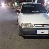پراید ۹۸ کارمندی*