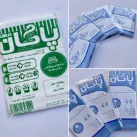 ملحفه و روبالشی یکبار مصرف|سرویس روتختی|رشت, پارک شهر|دیوار