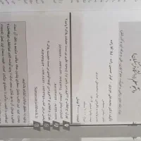 پکیج کنکور فرهنگیان ویژه رشته های ریاضی و تجربی|کتاب و مجله آموزشی|شیراز, وصال|دیوار