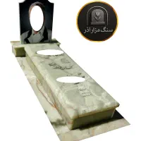 فروشگاه سنگ مزار آذر(سنگ قبر) جزئیات داخل وبسایت