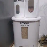 سطل برنج وجاحبوباتی