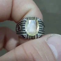 یاقوت زرد آنهیت|جواهرات|باقرشهر, |دیوار