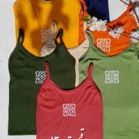 لباس