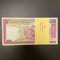 اسکناس و سکه|کلکسیون سکه، تمبر، اسکناس|تهران, فردوسی|دیوار