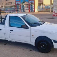 وانت آریسان