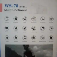 ساعت هوشمند نو