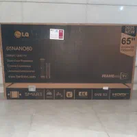 تلویزیون ۶۵ فول ۲۰۲۵ ال‌جی به قیمت عمده