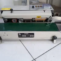 دستگاه بسته بندی ادویه و .. ریلی