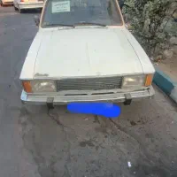 پیکان