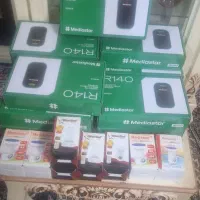 انواع گیرنده دیجیتال و تلویزیون