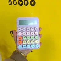 ماشین حساب فانتزی