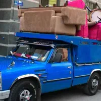 اسباب کشی .باربری درون شهری برون شهری