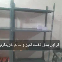 قفسه