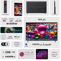 ال ای دی الجی55اینچ65اینچua8500**نصب رایگان
