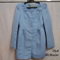 کاپشن دخترانه|کفش و لباس بچه|بندر امام خمینی, |دیوار