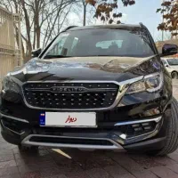 فیدلیتی پرایم 7 نفره 1402