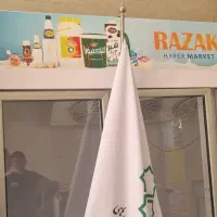 یخچال ۳ درب دو متری و یک یخچال تک درب و چرخ گوشت|فروشگاه و مغازه|طالقان, |دیوار