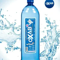 استخدام ویزیتور مواد غذایی