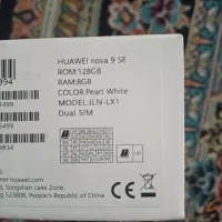 گوشی هواوی nova 9 SE|موبایل|مشهد, حجاب (شهرک غرب)|دیوار