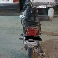 موتور۸۴|موتورسیکلت|قم, کلهری|دیوار