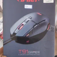 ماوس های بیسیم باسیم گیمینگ|قطعات و لوازم جانبی رایانه|یزد, |دیوار