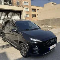 ام وی ام ایکس ۲۲ فقط فروش