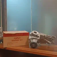 لوازم خودروهای چینی|قطعات یدکی و لوازم جانبی|تهران, پامنار|دیوار