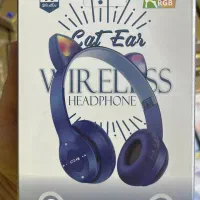 هدفون های عروسی مناسب کادو و هدیه تولد|پخش‌کننده همراه|نسیم‌شهر, |دیوار