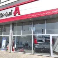 طرح فروش کامیون ده چرخ و کشنده شکموتو|خودرو سنگین|تهران, شهرک استقلال|دیوار