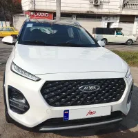 ایکس ۲۲پرو اتومات