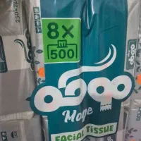 تولید پخش دستمال کاغذی وسفره یک بار مصرف