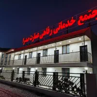 اجاره-سالن-مجتمع