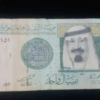 تعدادی سکه و اسکناس وانگشتر|کلکسیون سکه، تمبر، اسکناس|زنجان, |دیوار