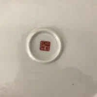 کاسه و بشقاب ژاپنی|ظروف سرو و پذیرایی|اصفهان, سعادتآباد|دیوار