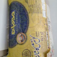 فرش ۹ متری|فرش|تهران, جنت‌آباد مرکزی|دیوار