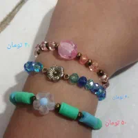 دستبند و زیورآلات