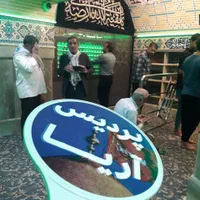 کاروان کربلا هوایی زمینی خدمات درجه الف|تور و چارتر|مشهد, امام خمینی|دیوار
