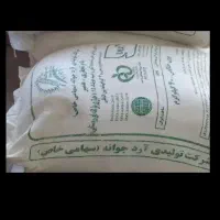 ارد  شوشتر