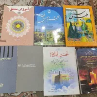 همه کتابا باهم ۱۰۰|کتاب و مجله آموزشی|مشهد, انقلاب|دیوار