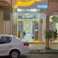 مغازه تجاری تصویه کامل شهرداری دارای سند ۶ دنگ|فروش مغازه و غرفه|نجف‌آباد, یزدانشهر|دیوار