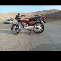 موتور سیکلت لیفان ۱۲۵ مدل ۱۴۰۰