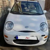 ام وی ام۱۱۰