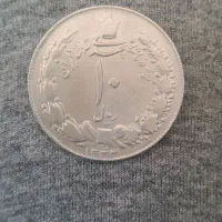 سکه های مصدقی ۱۰ و ۵ ریال سال ۱۳۳۱ و ۱۳۳۲ و..|کلکسیون سکه، تمبر، اسکناس|تهران, شهرک آزادی|دیوار