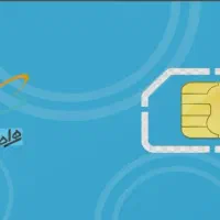 فروش خط همراه اول 09120841