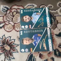 کیمدی|کلکسیون و سرگرمی|گتوند, |دیوار