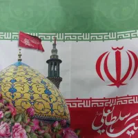 فروش ویژه ی پرچم در اندازه های مختلف با قیمت ارزان