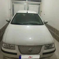 سمند مولتی پلکس