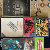 کتاب|کتاب و مجله آموزشی|تهران, فلسطین (میدان انقلاب)|دیوار